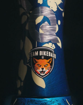 Quick Pro Partners with Bike Baju Team for 2026–2027 Seasons