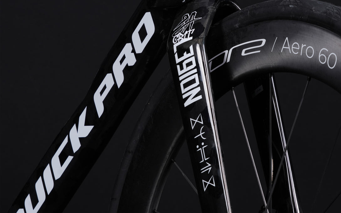 Aerodynamic Design